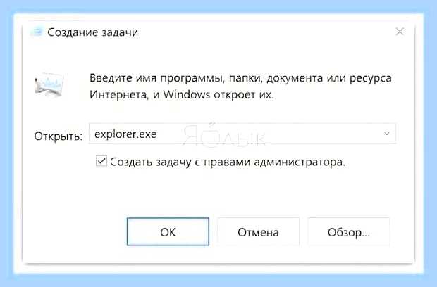 Включаешь компьютер и черный экран () Включаешь компьютер и черный экран