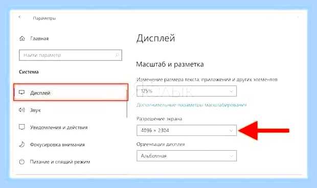 Включаешь компьютер и черный экран () Включаешь компьютер и черный экран