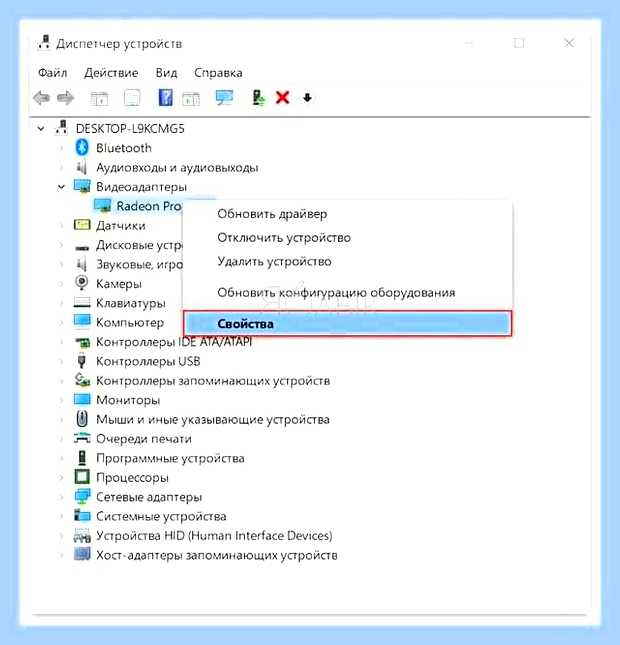 Включаешь компьютер и черный экран () Включаешь компьютер и черный экран