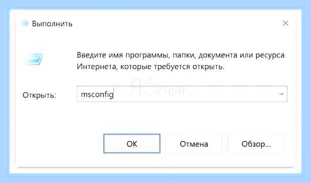 Включаешь компьютер и черный экран () Включаешь компьютер и черный экран