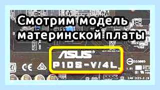 Включаю компьютер а монитор не включается