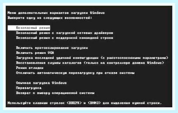 Включаю ноут и черный экран () Включаю ноут и черный экран