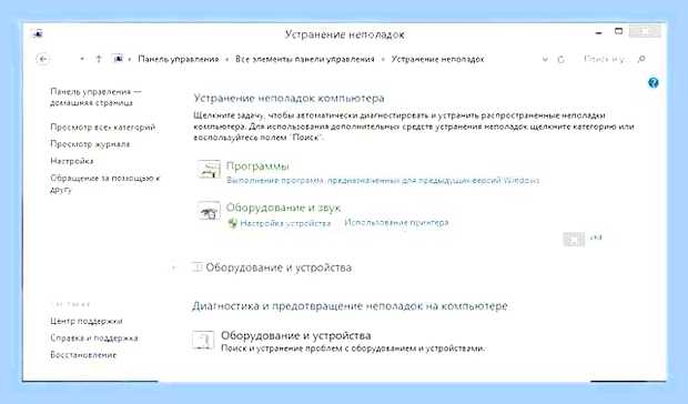 Включаю ноут и черный экран () Включаю ноут и черный экран