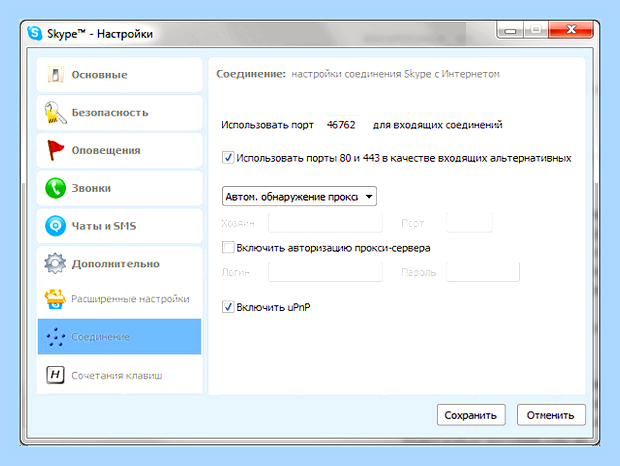 Включаю системный блок а монитор не реагирует