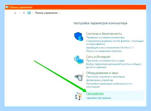 Включение центра обновления windows 10 microsoft store () Включение центра обновления windows 10 microsoft store