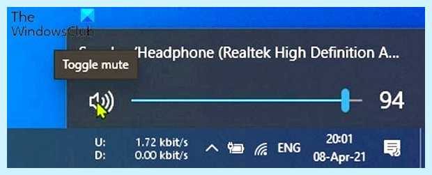 Включи на 4 звук Ведь никакого лишнего шума