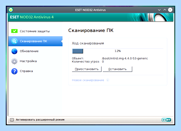 Включил ноутбук черный экран но он работает () Включил ноутбук черный экран но он работает