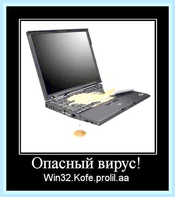 Включил ноутбук черный экран но он работает () Включил ноутбук черный экран но он работает