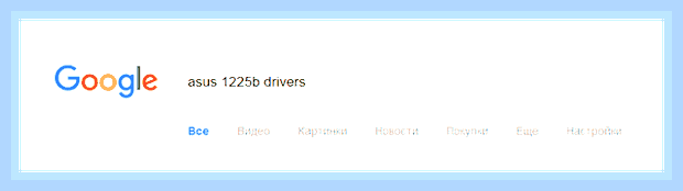 Включить вай фай виндовс 7 () Включить вай фай виндовс 7