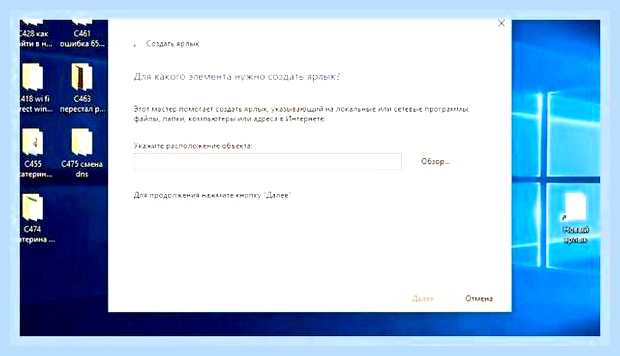 Включите беспроводную связь