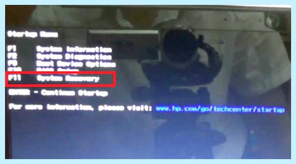 Www hp com go techcenter startup