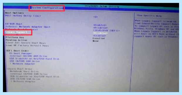 Www hp com go techcenter startup