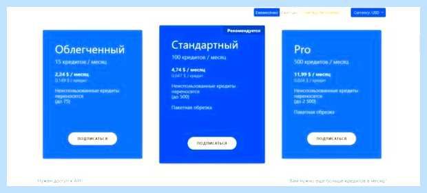 Www imgonline com (imgonline, загрузки изображения, вырезания объекта, вырезания объектов) Www imgonline com