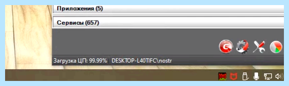 Www mcafee com что это