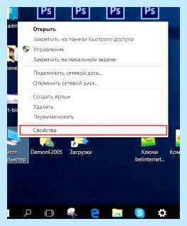 X64 это 32 или 64