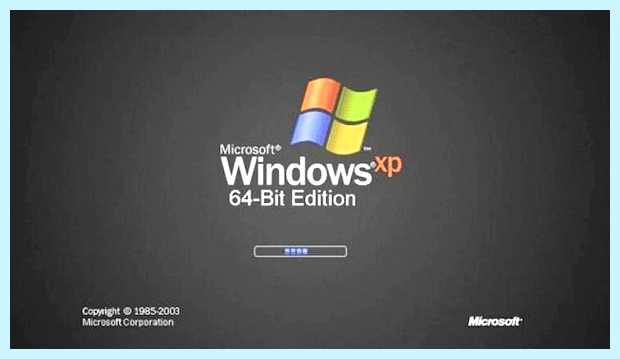 X64 разрядная система