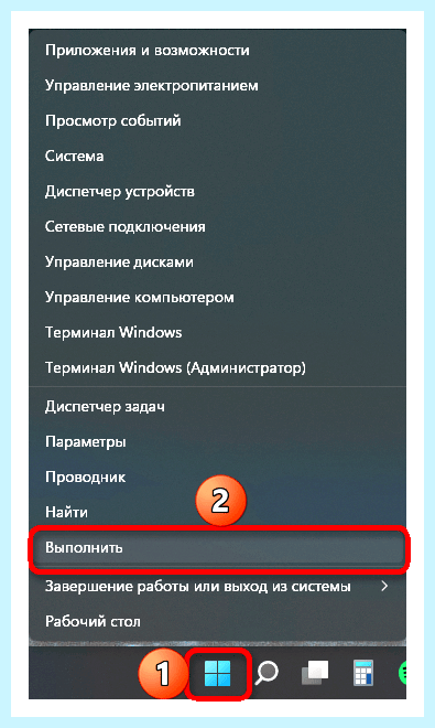 X84 или x64 (операционной системы, узнать разрядность, «Командная строка», напротив строки, разрядность операционной) X84 или x64