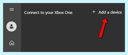 Xbox что это за программа windows 10 (xbox, программа, windows, Xbox Windows, Xbox Live) Xbox что это за программа windows 10