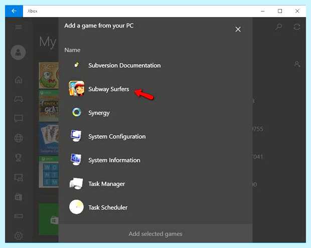 Xbox что это за программа windows 10 (xbox, программа, windows, Xbox Windows, Xbox Live) Xbox что это за программа windows 10