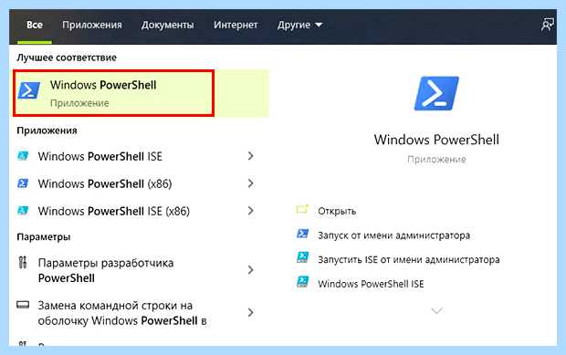 Xbox game bar что это за программа (xbox, game, программа, Xbox Game) Xbox game bar что это за программа