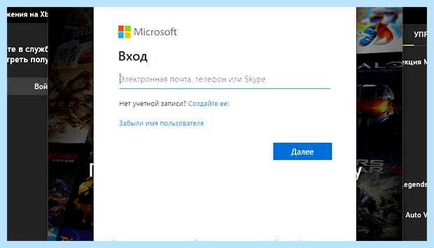 Xbox game bar что это за программа (xbox, game, программа, Xbox Game) Xbox game bar что это за программа