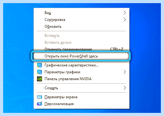 Xbox game bar что это (xbox, game, Xbox Game) Xbox game bar что это