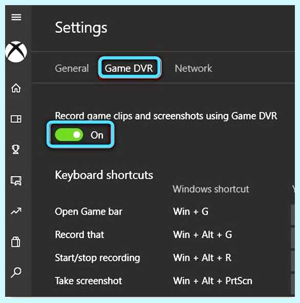 Xbox game bar что это (xbox, game, Xbox Game) Xbox game bar что это