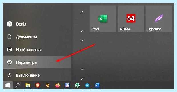 Xbox game bar что это (xbox, game, Xbox Game) Xbox game bar что это