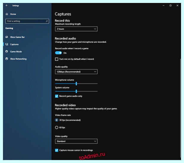 Xbox game bar windows 10 (xbox, game, windows, Xbox Game) Xbox game bar windows 10