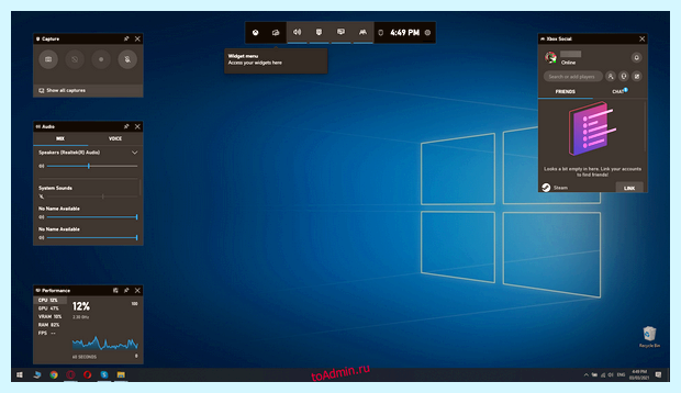 Xbox game bar windows 10 (xbox, game, windows, Xbox Game) Xbox game bar windows 10