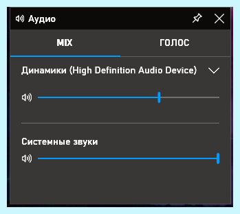 Xbox game bar windows 10