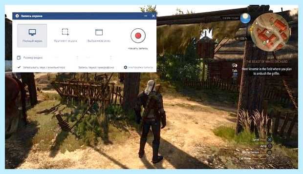 Xbox game bar запись (xbox, game, запись, Xbox Game) Xbox game bar запись