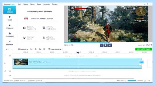 Xbox game bar запись (xbox, game, запись, Xbox Game) Xbox game bar запись