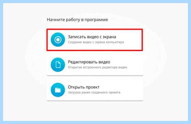 Xbox game bar запись (xbox, game, запись, Xbox Game) Xbox game bar запись