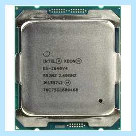 Xeon на 1151 v2