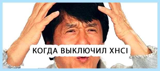 Xhci controller что это
