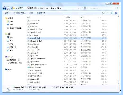 Xinput1 3 dll far cry 3