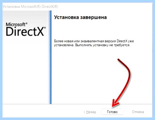 Xinput1 3 dll missing