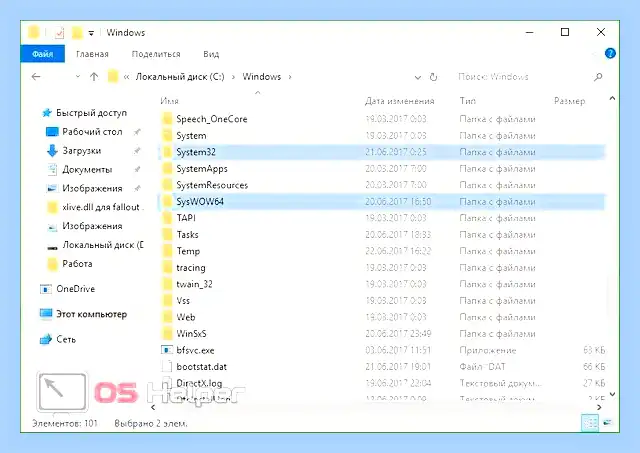 Xinput1 3 dll windows 10 64 bit