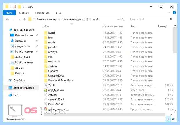 Xinput1 3 dll windows 10 64 bit