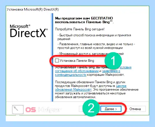 Xinput1 3 dll windows 10 64 bit
