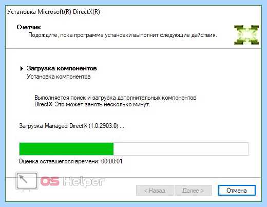 Xinput1 3 dll windows 10 64 bit