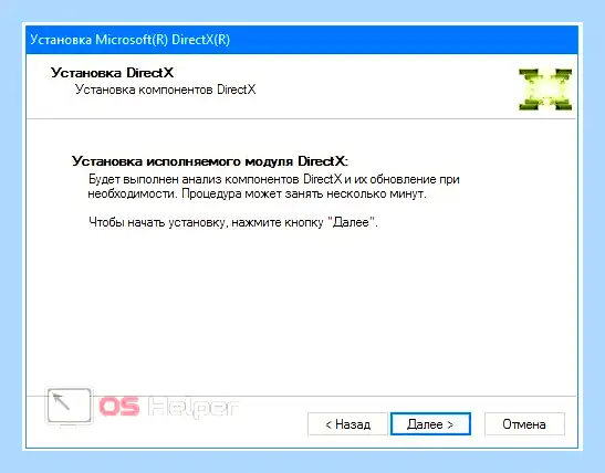 Xinput1 3 dll windows 10 64 bit
