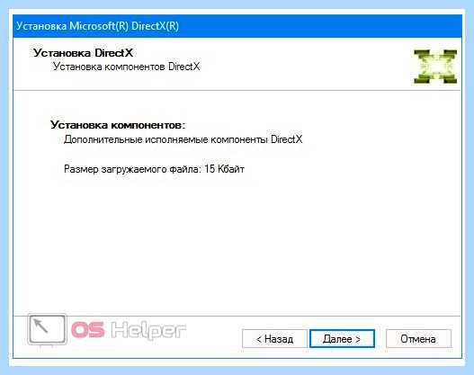 Xinput1 3 dll windows 10 64 bit