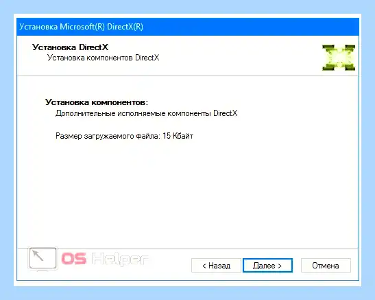Xinput1 3 dll windows 10 64 bit