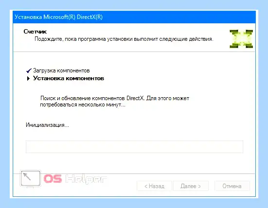 Xinput1 3 dll windows 10 64 bit