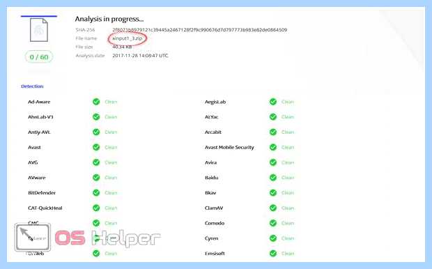 Xinput1 3 dll windows 10 64 bit