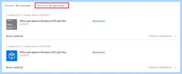 Internet explorer 8 windows 7