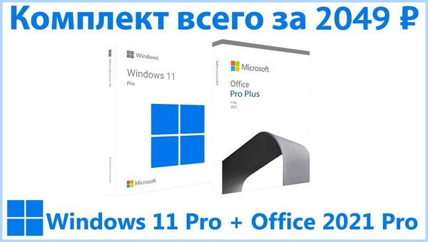 Internet explorer 8 windows 7