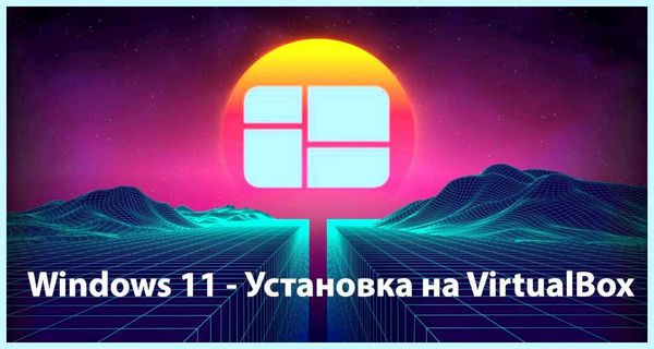 Internet explorer 8 windows 7
